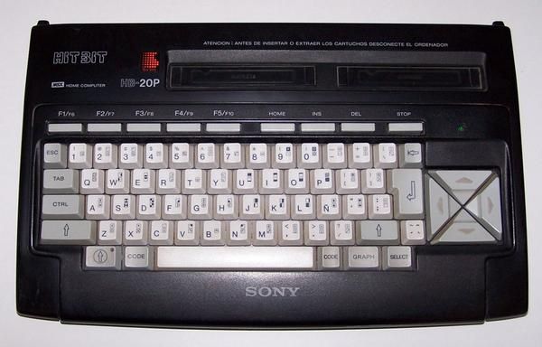 MSX Sony HB-20P