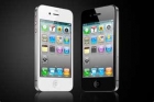 iPhone 4- 32GB Blanco/Negro nuevo - mejor precio | unprecio.es