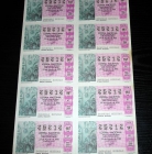 Loteria Nacional-partida colon hacia corte-1986 - mejor precio | unprecio.es