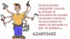 manitas para todo - mejor precio | unprecio.es