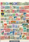LOTE DE 1000 SELLOS DE HUNGRIA - mejor precio | unprecio.es