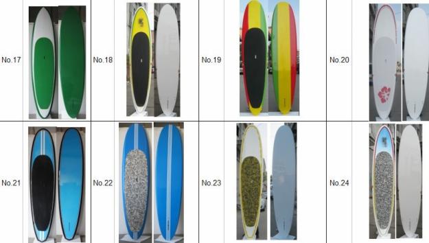 Venta tabla Paddle Surf (SUP)