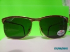 Gafas de sol polarizadas - mejor precio | unprecio.es