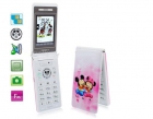 Mq1 rosa disney - 2.5" pulgadas 1800mhz cámara 1.3 mpx - mejor precio | unprecio.es