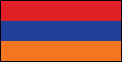 Fsbrica de coñac en armenia