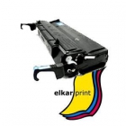 TONER CANON EP 65 LBP - mejor precio | unprecio.es