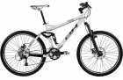 bh trail player doble amortiguacion nueva color blanco talla L  600eu - mejor precio | unprecio.es