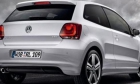 Volkswagen Polo 1.2 TSI 105cv R-Line 5P - mejor precio | unprecio.es