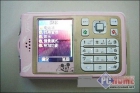 MINI YETTI Q520 DUAL SIM - mejor precio | unprecio.es