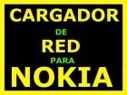 CARGADOR DE RED PARA NOKIA 6500 - 7900 - 8600 - N85 - mejor precio | unprecio.es