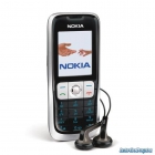 Vendo Movil Nokia 2630 + Vodafone Vs6 de Regalo 2X1 - mejor precio | unprecio.es