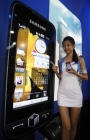Samsung Omnia II - mejor precio | unprecio.es