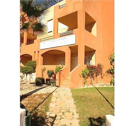 Apartamento en Vera