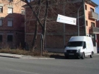 VENDO furgoneta Ford Transit FT 350 M VAN T Diesel. - mejor precio | unprecio.es