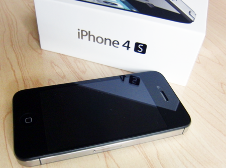 Nuevo iPhone 4s (32GB) desbloqueado