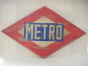 Metrolampara decorativa