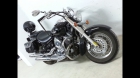 Yamaha XVS 1100 Dragstar - mejor precio | unprecio.es