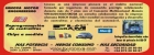 REPROGRAMACION DE CENTRALITAS ELECTRONICAS Y REPARACION DE TODO TIPO DE CAJAS - mejor precio | unprecio.es