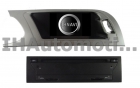 Radio Navegador GPS Audi A4 B8 y Audi A5. - mejor precio | unprecio.es