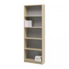 Estanteria  KILBY Librería, efecto abedul