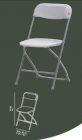 SILLA PLEGABLE POLIETILENO DE ALTA DENSIDAD MOD.ALEX CHAIR IDEAL PARA CATERING - mejor precio | unprecio.es