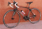 Giant tcr 1 - mejor precio | unprecio.es