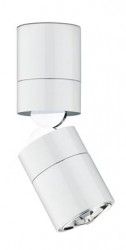 Vibia Foco gra.qr corto blanc.stage - iLamparas.com