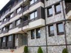 Estudio : 2/2 personas - piscina - bansko  bulgaria - mejor precio | unprecio.es