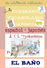 Cuaderno de aprendizaje de Japonés. El Baño - mejor precio | unprecio.es