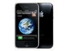 Apple iPhone 3G - mejor precio | unprecio.es