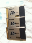 Panasonic p2 hpx-171 + 3 tarjetas p2 64gb 32 gb+ baterias y bolsa transporte - mejor precio | unprecio.es