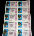 Loteria Nacional-congreso europ loterias-1985 - mejor precio | unprecio.es