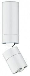 Vibia Foco gra.qr largo crom.stage - iLamparas.com