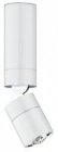 Vibia Foco gra.qr largo crom.stage - iLamparas.com - mejor precio | unprecio.es
