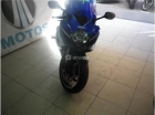 SUZUKI GSX R600 - mejor precio | unprecio.es