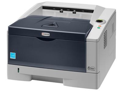 Impresora Monocromo A4 Kyocera FS-1120D que vende Infocopy