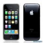 IPHONE 3G EN BUEN ESTADO 3.O , 16G - mejor precio | unprecio.es