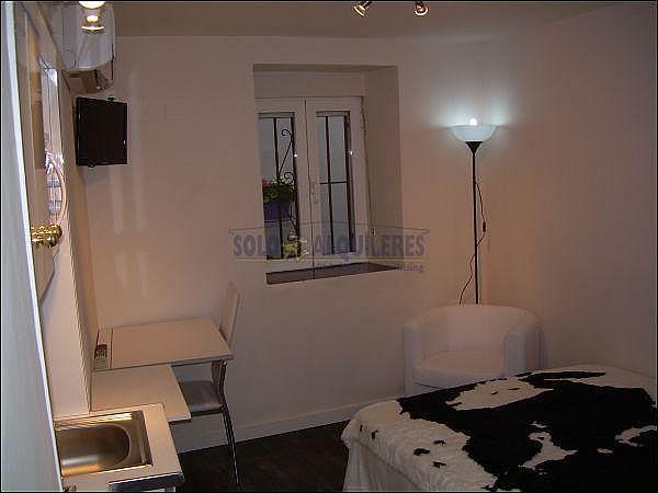 Estudio en Granada