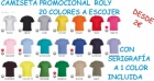 Camiseta Roly con estampación a 1 color incluida - mejor precio | unprecio.es