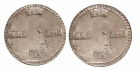vendo monedas antiguas - mejor precio | unprecio.es