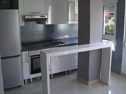 Estudio en Valencia