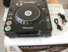 2 x PIONEER CDJ-1000MK3 & 1 x DJM-800 MIXER DJ PACKAGE - mejor precio | unprecio.es