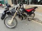 Honda CRE 250 2002 - mejor precio | unprecio.es