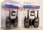 Pareja Walkie Talkie Midland G7E XT modificado 16 Km - mejor precio | unprecio.es