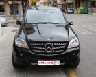 MERCEDES ML 280 CDI - Islas Baleares - mejor precio | unprecio.es