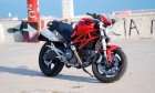 DUCATI MONSTER 696+ - mejor precio | unprecio.es