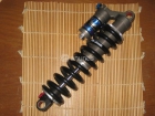 AMORTIGUADOR FOX 240MM  NUEVO - mejor precio | unprecio.es