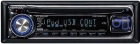 Radio cd mp3 usb Kenwood KDC W5541U - mejor precio | unprecio.es