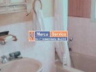 Piso en Córdoba - mejor precio | unprecio.es