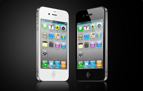apple iphone 4s 32gb nuevo teléfono